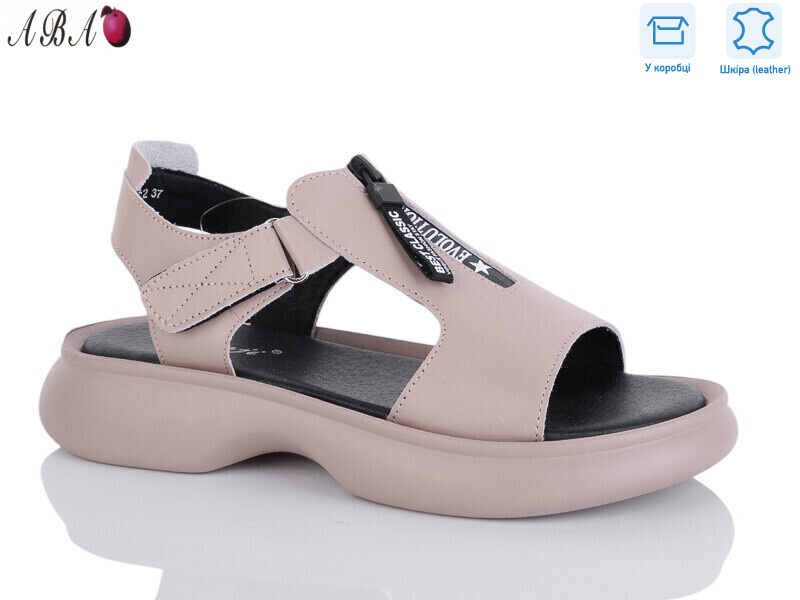 G199ABA-2, 8 (36-41), <strong>690</strong>, літо