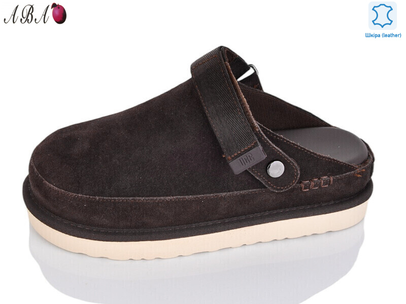 W75ABA-2, 8 (36-40), <strong>790</strong>, літо