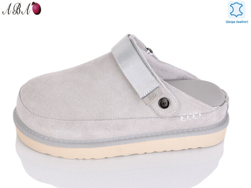 W75ABA-4, 8 (36-40), <strong>790</strong>, літо