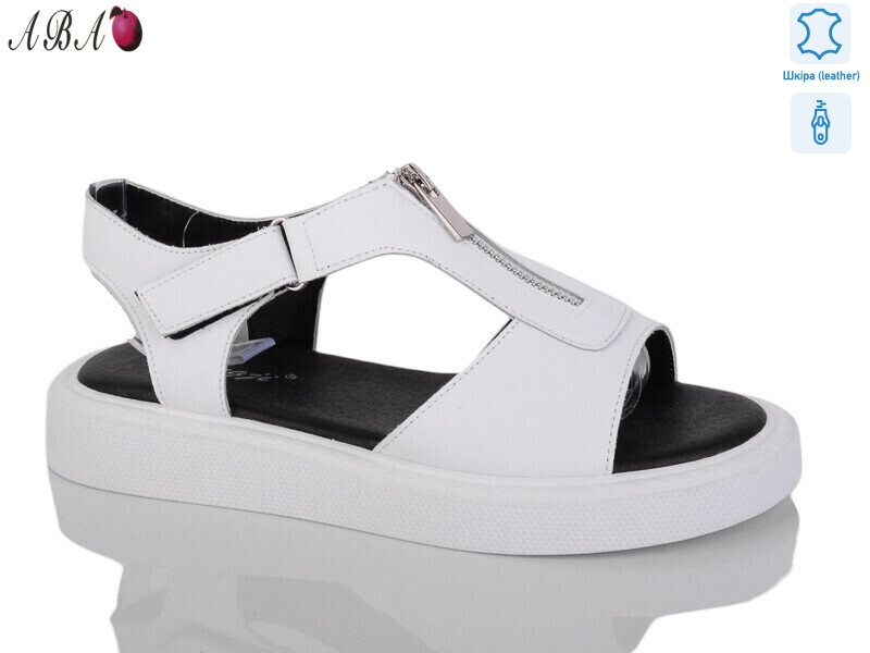 G292ABA-3, 8 (36-41), <strong>690</strong>, літо