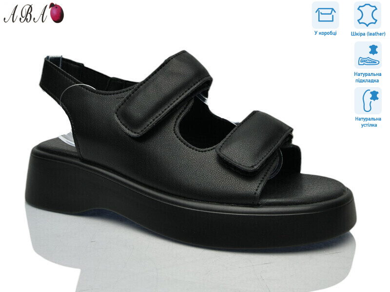 G185ABA-1, 8 (36-41), <strong>780</strong>, літо