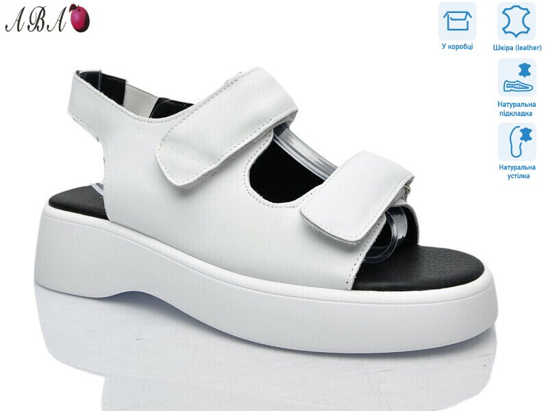 G185ABA-3, 8 (36-41), <strong>780</strong>, літо