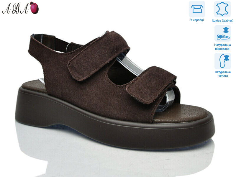 G185ABA-8, 8 (36-41), <strong>780</strong>, літо