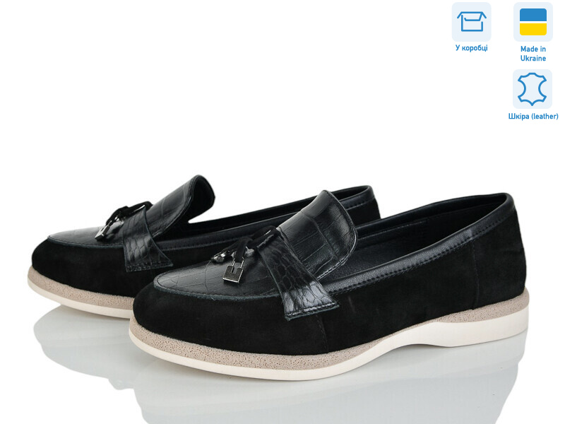 1512 рептилія-замш, 8 (36-41), <strong>24.5</strong>, демісезон