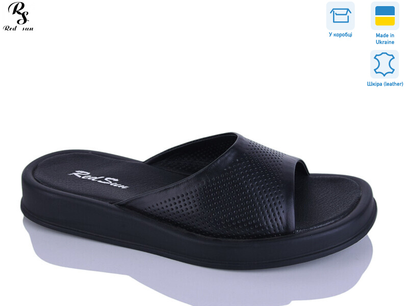 2177-8, 8 (36-41), <strong>590</strong>, літо