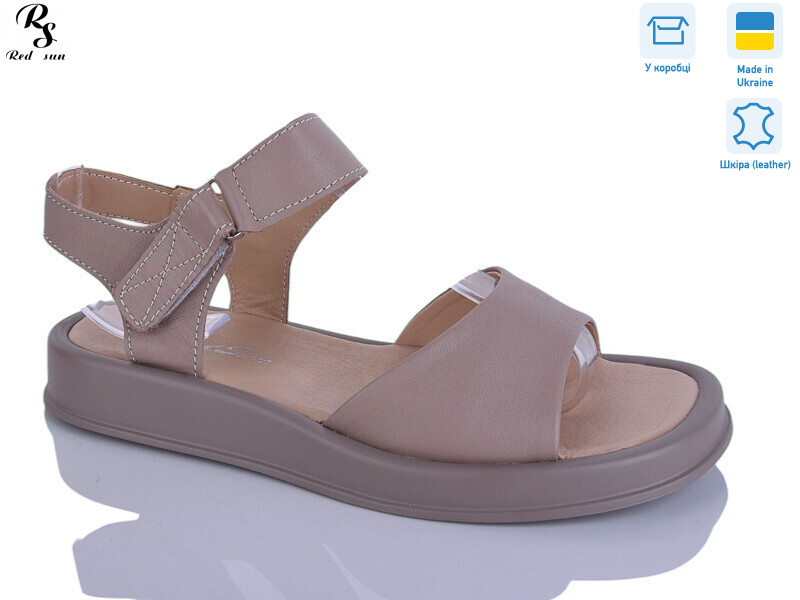 2119-8, 8 (36-41), <strong>590</strong>, літо