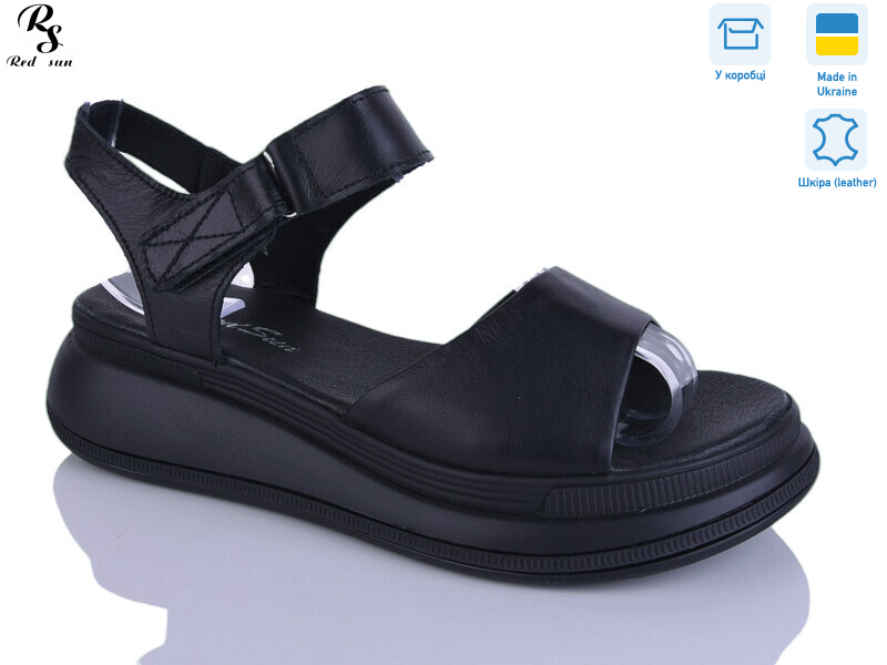 2103-12, 8 (36-41), <strong>670</strong>, літо