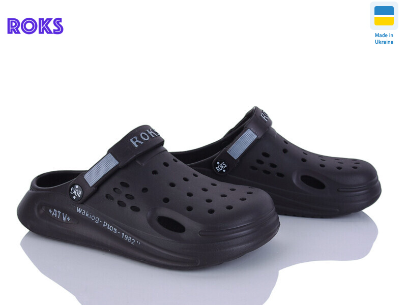 517-026 корич., 8 (37-40), <strong>205</strong>, літо