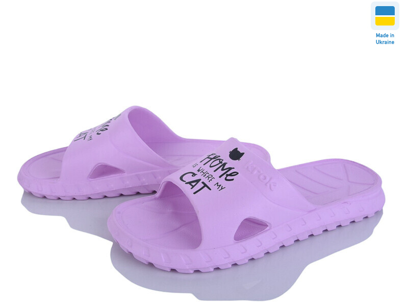 Крок С74 бузковий, 6 (36-41), <strong>108</strong>, літо