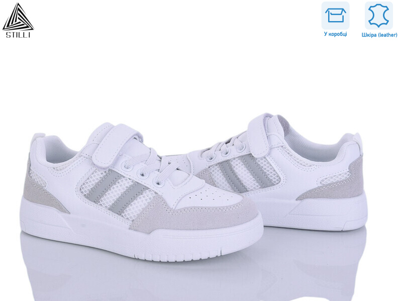 XT430-3 шкіра, 8 (32-37), <strong>450</strong>, демісезон