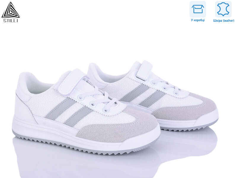 TQ10-3 шкіра, 8 (32-37), <strong>450</strong>, демісезон