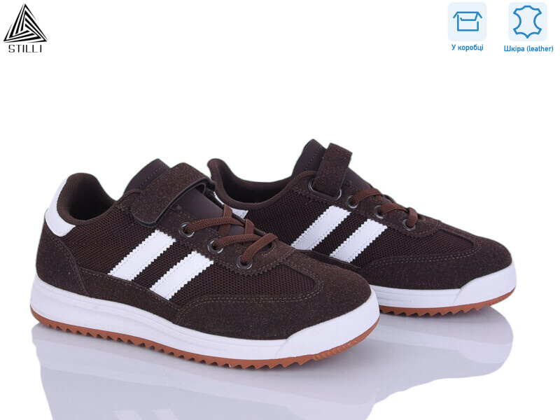 TQ10-5 шкіра, 8 (32-37), <strong>450</strong>, демісезон