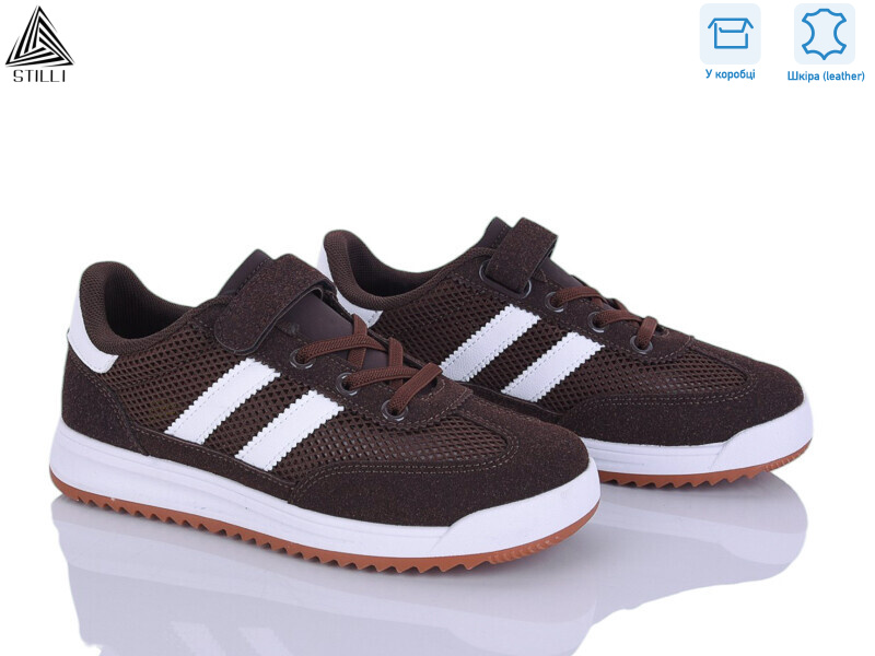 TQ20-5 шкіра, 8 (32-37), <strong>450</strong>, демісезон