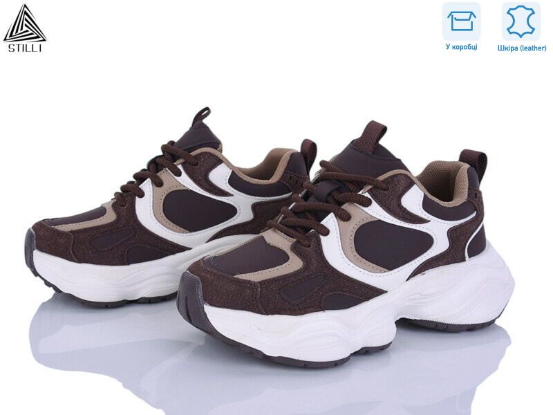 V210-6 шкіра піна, 8 (36-41), <strong>960</strong>, демісезон