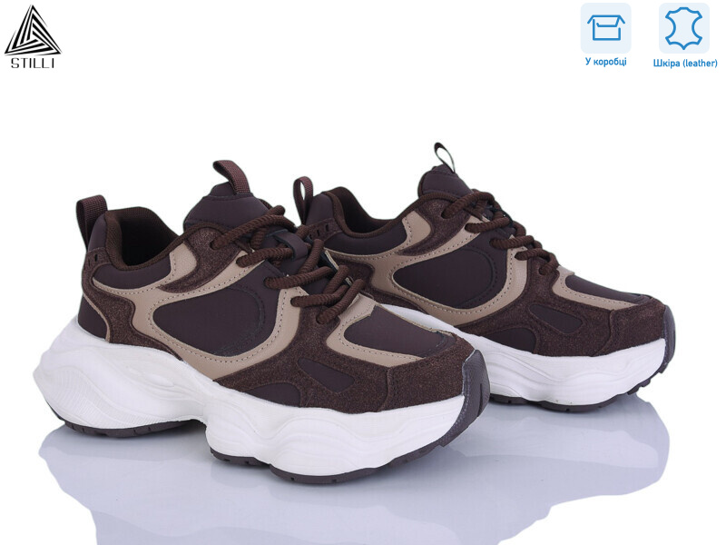 V210-9 шкіра піна, 8 (36-41), <strong>960</strong>, демісезон