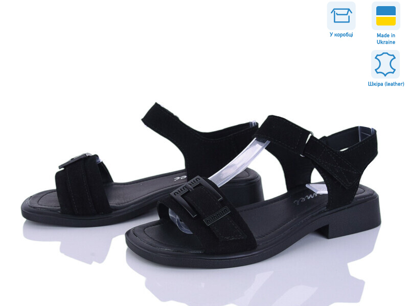 502-5, 8 (36-41), <strong>690</strong>, літо