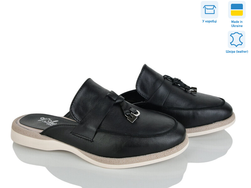 1514 чорний к., 8 (36-41), <strong>21.5</strong>, літо