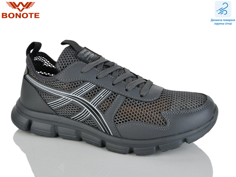 A9189-4, 8 (41-46), <strong>580</strong>, літо