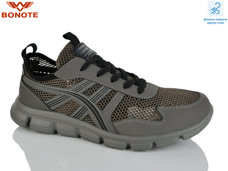 A9189-5, 8 (41-46), <strong>580</strong>, літо