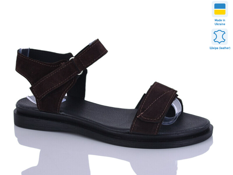 13 шоколад з., 6 (36-40), <strong>560</strong>, літо