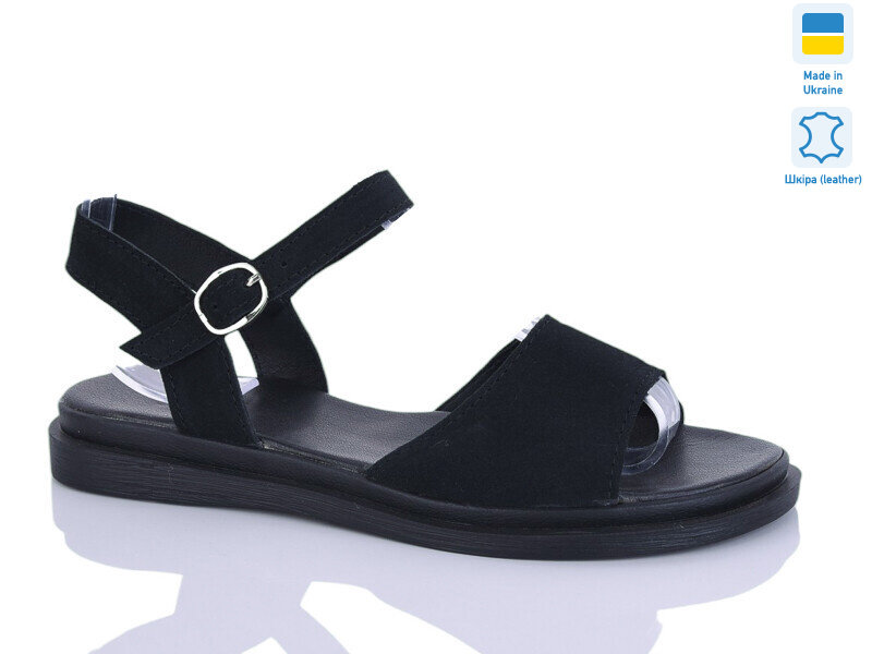 508 чорний з., 6 (36-40), <strong>540</strong>, літо