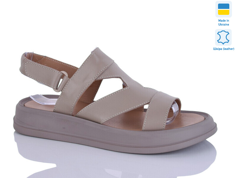 2126 капучино к., 6 (37-41), <strong>690</strong>, літо