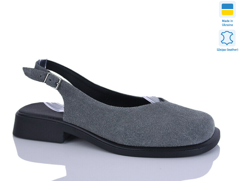 171 сірий з., 6 (37-42), <strong>690</strong>, літо