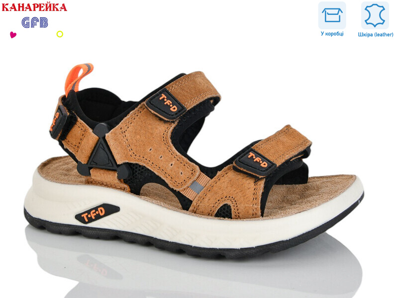 S723-6, 8 (27-32), <strong>600</strong>, демісезон