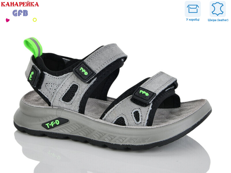 S726-3, 8 (27-32), <strong>600</strong>, демісезон