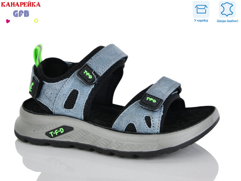 S726-5, 8 (27-32), <strong>600</strong>, демісезон