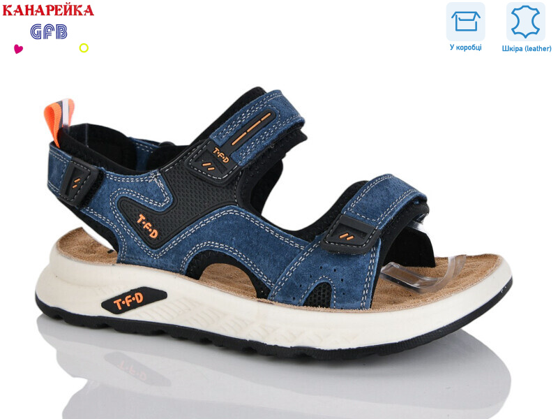 R825-4, 8 (32-37), <strong>700</strong>, демісезон