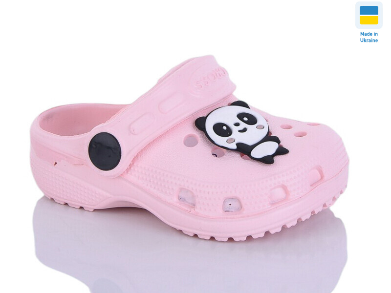 H1 рожевий, 6 (18-23), <strong>80</strong>, літо