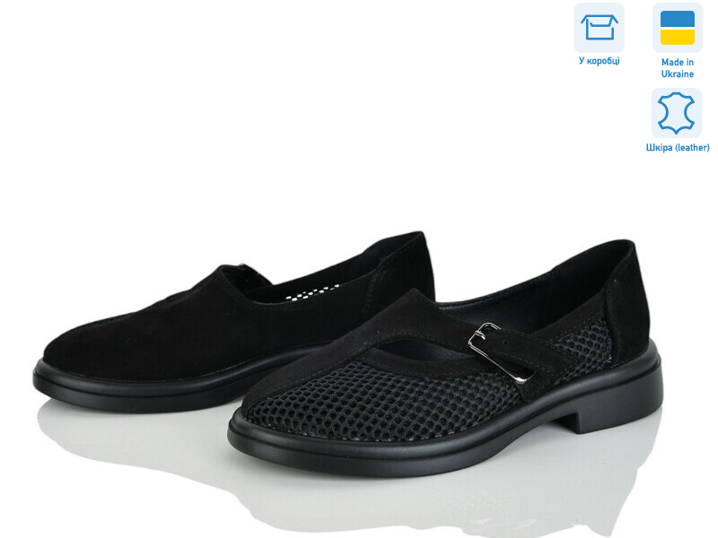 74306-1, 6 (36-40), <strong>990</strong>, літо