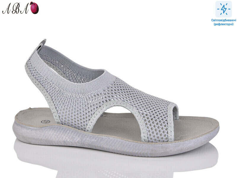 GL01-2, 8 (36-41), <strong>230</strong>, літо