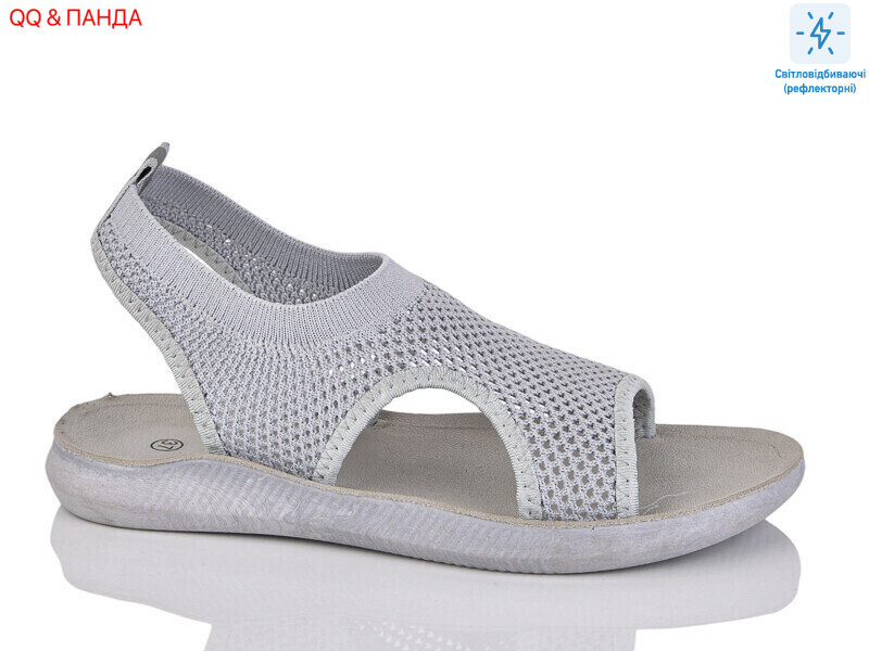 GL01-2, 8 (36-41), <strong>230</strong>, літо