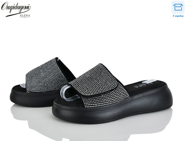 F25-2, 8 (36-41), <strong>700</strong>, літо