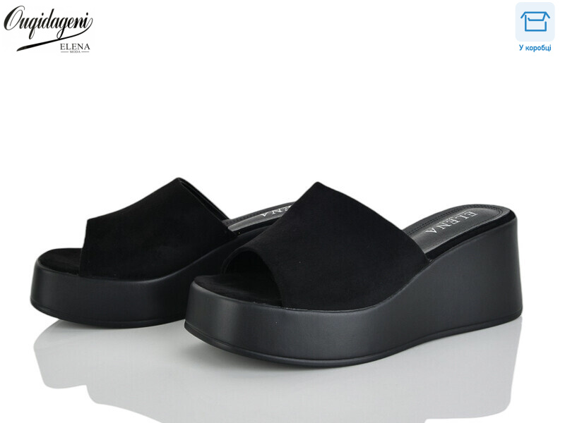 F88-7, 8 (36-41), <strong>700</strong>, літо