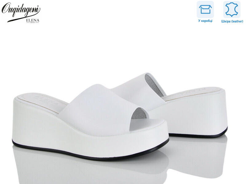 F888-2, 8 (36-41), <strong>700</strong>, літо