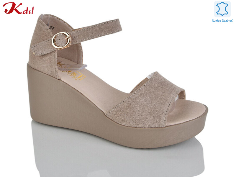 C568-37, 6 (36-41), <strong>660</strong>, літо