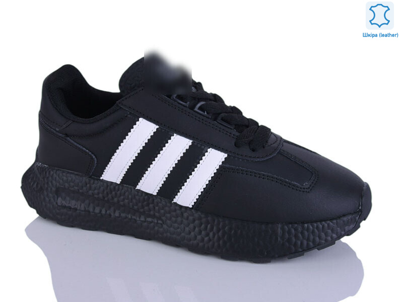 B809-1, 8 (36-41), <strong>690</strong>, демісезон