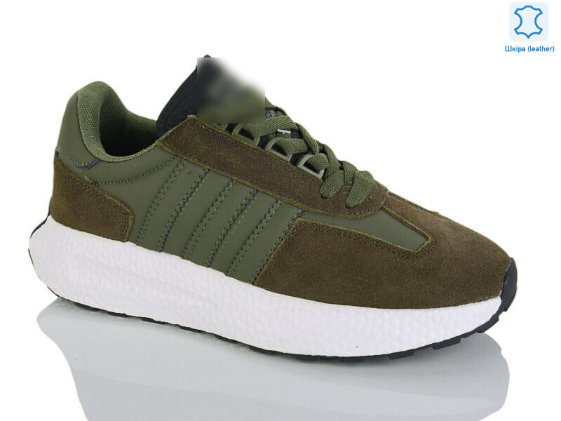 B809-2, 8 (36-41), <strong>690</strong>, демісезон