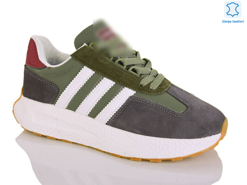 B809-4, 8 (36-41), <strong>690</strong>, демісезон