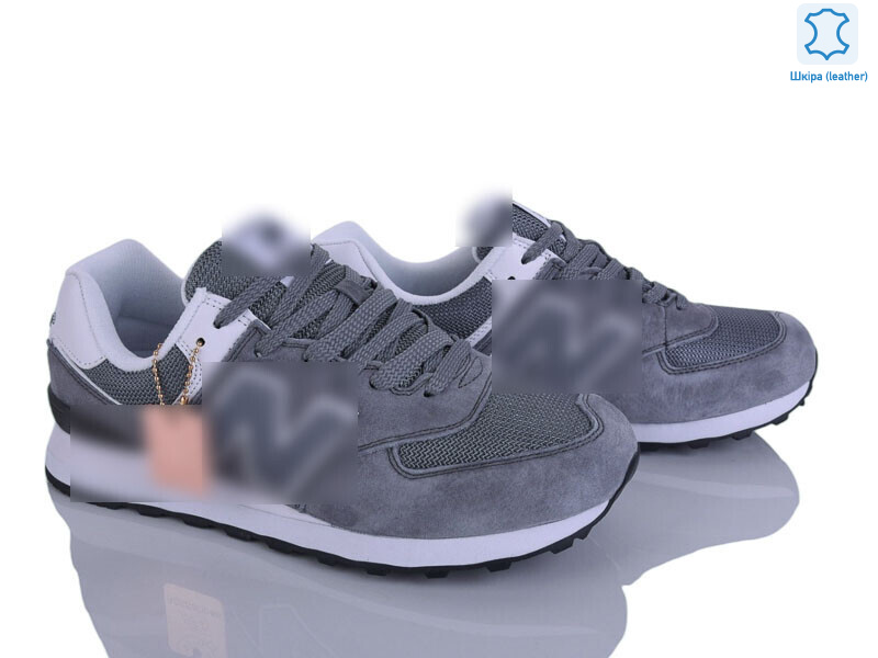 A574-7, 8 (41-46), <strong>35</strong>, демісезон