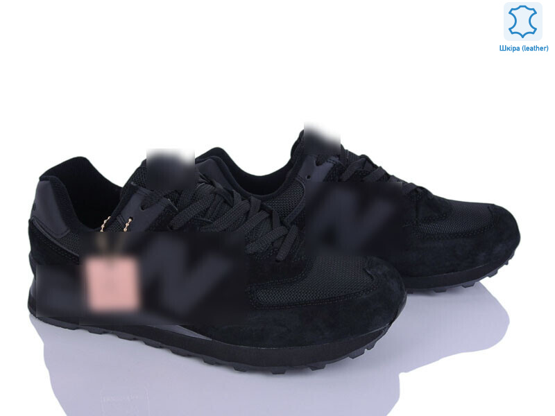 A574-9, 8 (41-46), <strong>35</strong>, демісезон