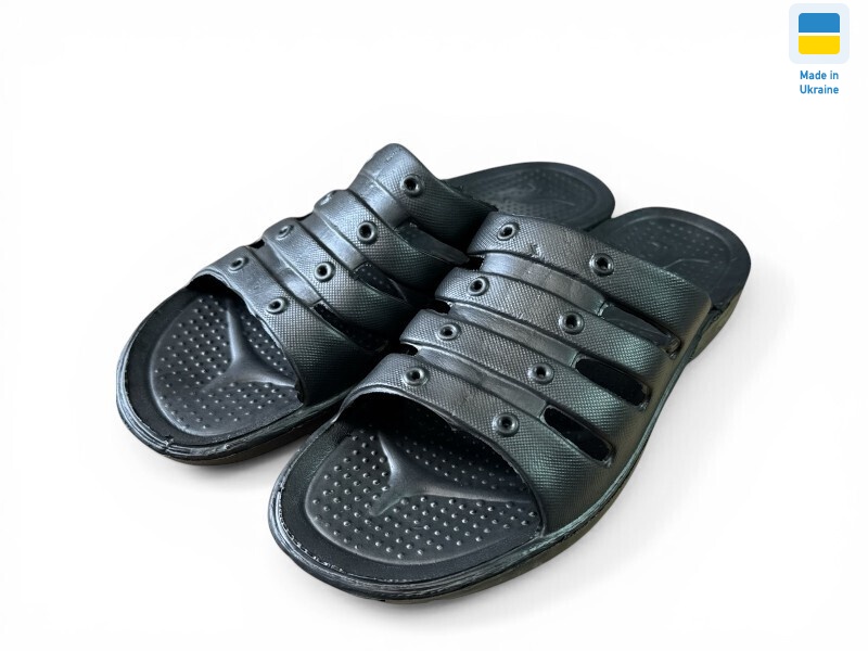 Еко чорний, 8 (40-45), <strong>75</strong>, літо