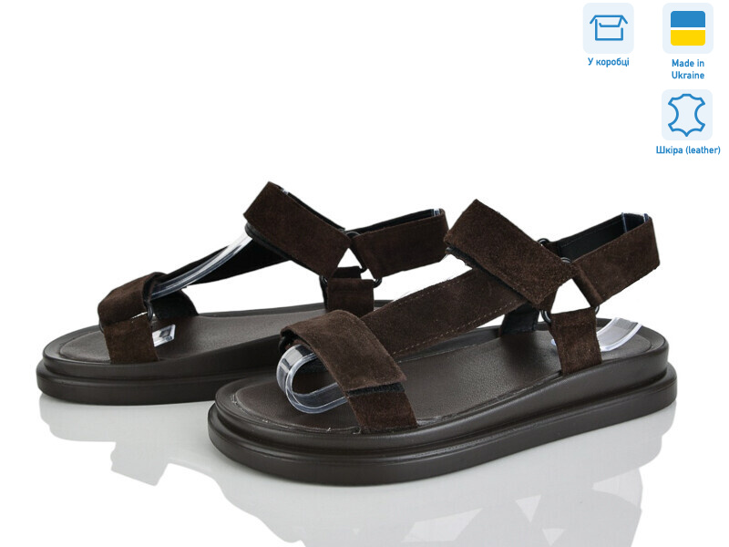 01014-1, 8 (36-40), <strong>800</strong>, літо