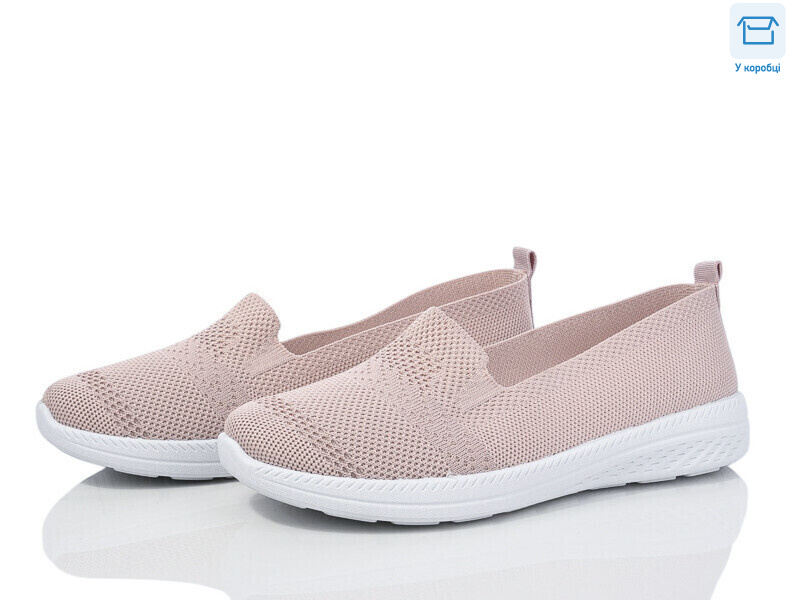 0902-5, 8 (36-41), <strong>250</strong>, літо