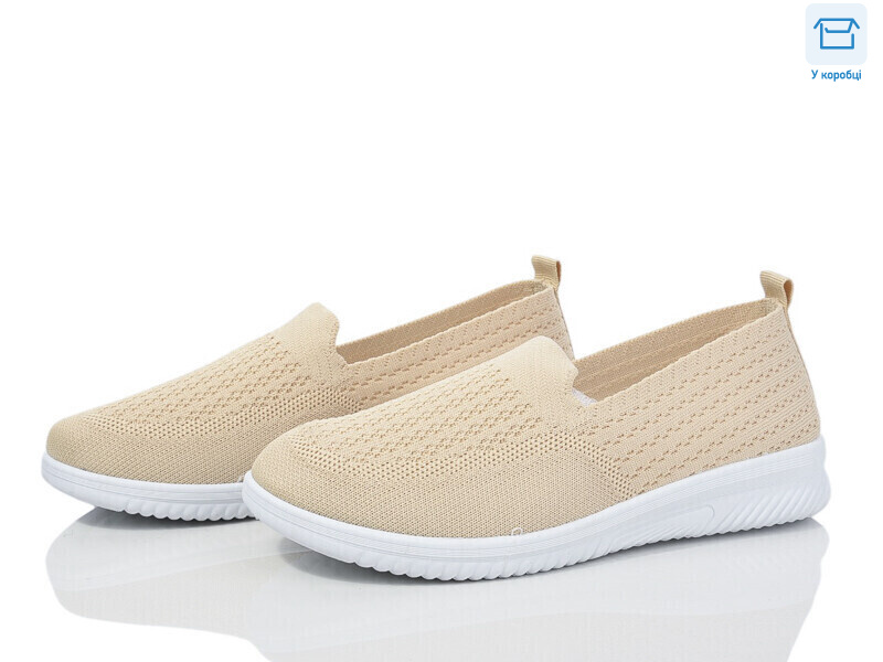 0910-5, 8 (36-41), <strong>250</strong>, літо