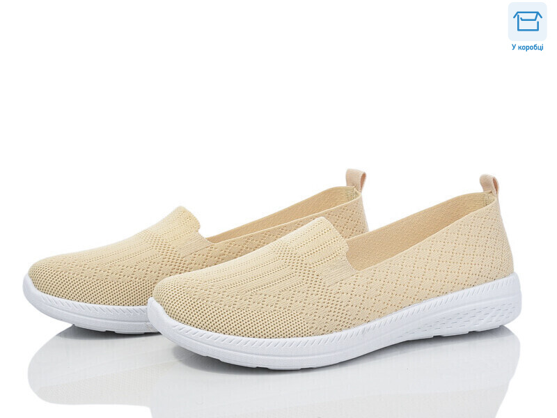 0903-4, 8 (36-41), <strong>250</strong>, літо