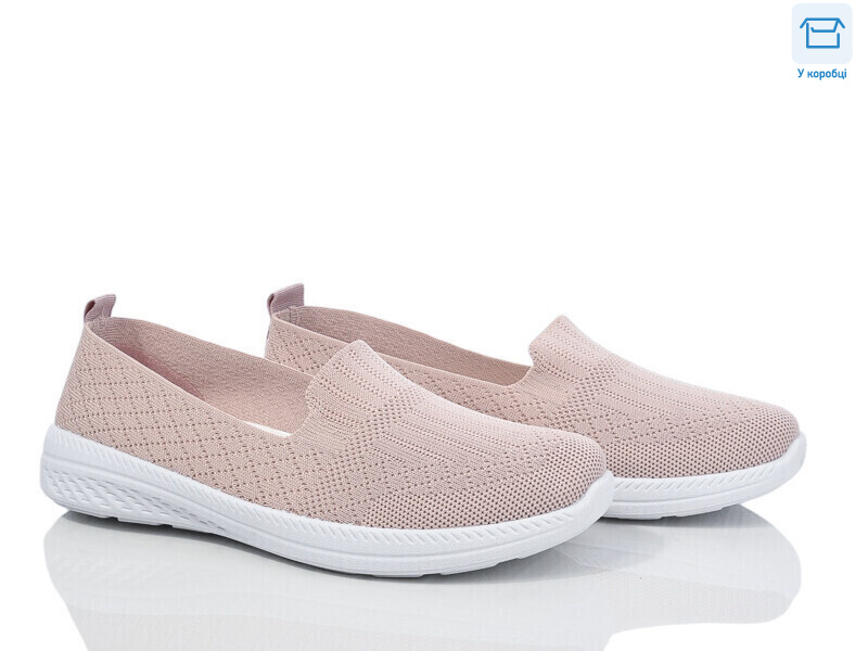 0903-5, 8 (36-41), <strong>250</strong>, літо